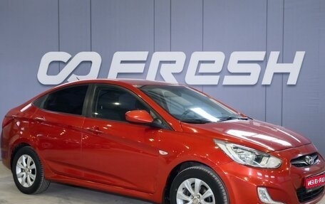 Hyundai Solaris II рестайлинг, 2011 год, 635 000 рублей, 1 фотография