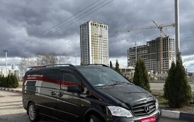 Mercedes-Benz Viano, 2011 год, 2 500 000 рублей, 1 фотография