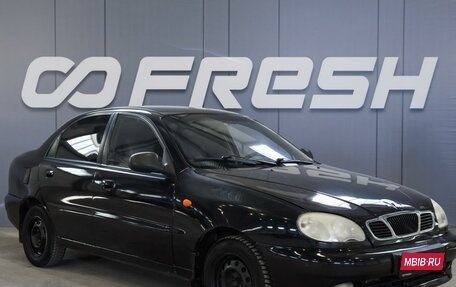 ЗАЗ Chance, 2009 год, 249 000 рублей, 1 фотография