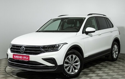 Volkswagen Tiguan II, 2022 год, 2 999 700 рублей, 1 фотография