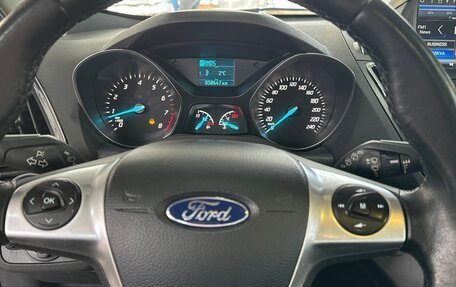 Ford Kuga III, 2016 год, 1 900 000 рублей, 9 фотография