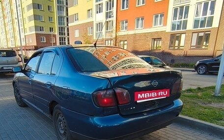 Nissan Primera II рестайлинг, 1997 год, 180 000 рублей, 5 фотография