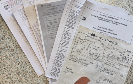 Honda Accord IX рестайлинг, 2021 год, 3 050 000 рублей, 26 фотография