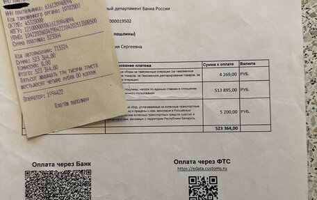 Honda Accord IX рестайлинг, 2021 год, 3 050 000 рублей, 27 фотография