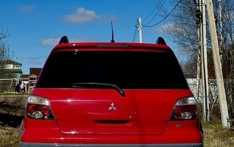 Mitsubishi Outlander III рестайлинг 3, 2005 год, 550 000 рублей, 4 фотография