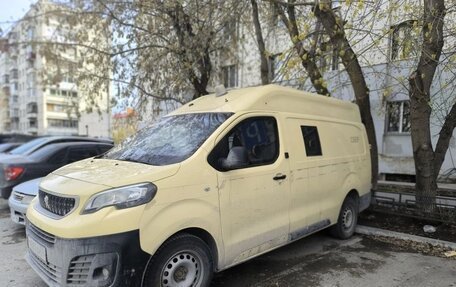 Peugeot Expert, 2020 год, 1 350 000 рублей, 2 фотография