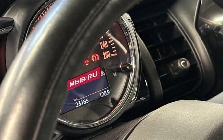 MINI Hatch, 2018 год, 1 900 000 рублей, 14 фотография