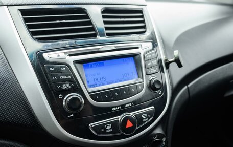 Hyundai Solaris II рестайлинг, 2011 год, 635 000 рублей, 15 фотография