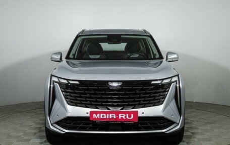 Geely Atlas, 2023 год, 2 869 000 рублей, 2 фотография