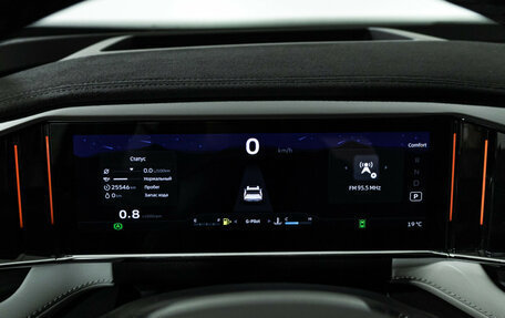 Geely Atlas, 2023 год, 2 869 000 рублей, 12 фотография