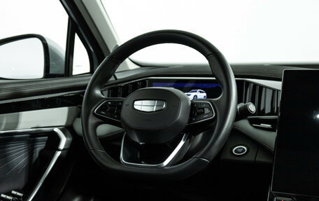 Geely Atlas, 2023 год, 2 869 000 рублей, 15 фотография