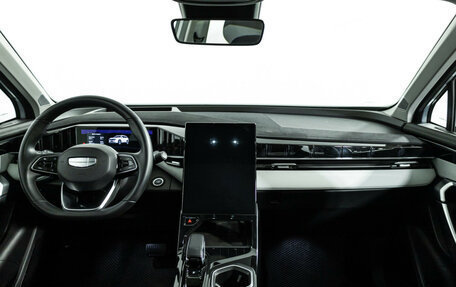 Geely Atlas, 2023 год, 2 869 000 рублей, 13 фотография