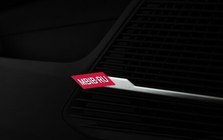 Geely Atlas, 2023 год, 2 869 000 рублей, 16 фотография
