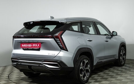 Geely Atlas, 2023 год, 2 869 000 рублей, 5 фотография