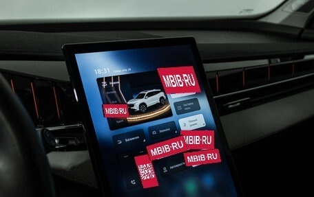 Geely Atlas, 2023 год, 2 869 000 рублей, 18 фотография