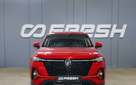 Changan CS35 Plus, 2024 год, 2 099 000 рублей, 3 фотография