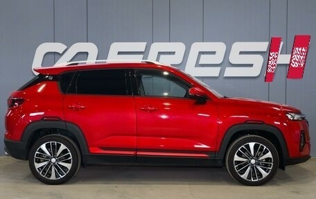 Changan CS35 Plus, 2024 год, 2 099 000 рублей, 5 фотография