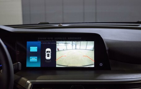 Changan CS35 Plus, 2024 год, 2 099 000 рублей, 15 фотография