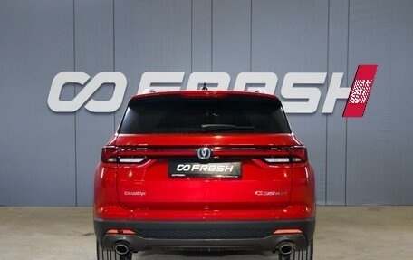 Changan CS35 Plus, 2024 год, 2 099 000 рублей, 4 фотография