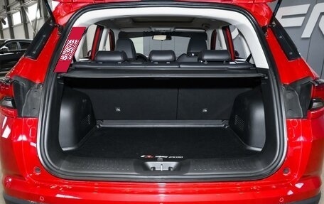 Changan CS35 Plus, 2024 год, 2 099 000 рублей, 31 фотография