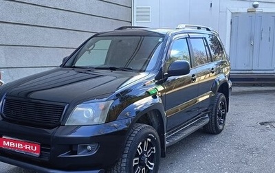 Toyota Land Cruiser Prado 120 рестайлинг, 2007 год, 2 980 000 рублей, 1 фотография