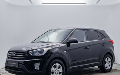 Hyundai Creta I рестайлинг, 2016 год, 1 349 000 рублей, 1 фотография