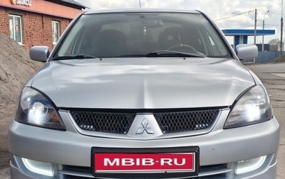 Mitsubishi Lancer IX, 2006 год, 450 000 рублей, 1 фотография