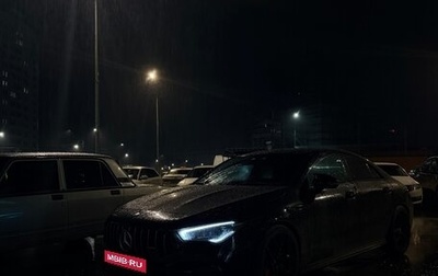 Mercedes-Benz CLA AMG, 2021 год, 5 500 000 рублей, 1 фотография