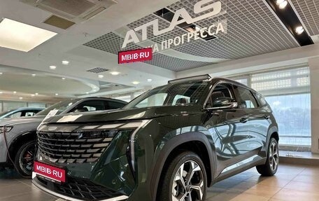 Geely Atlas, 2026 год, 3 760 990 рублей, 1 фотография
