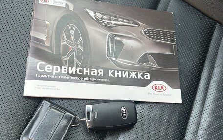 KIA Sorento III Prime рестайлинг, 2020 год, 3 500 000 рублей, 34 фотография