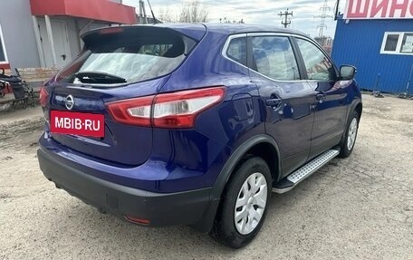 Nissan Qashqai, 2016 год, 1 400 000 рублей, 4 фотография