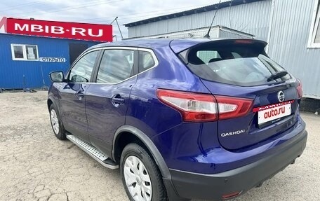 Nissan Qashqai, 2016 год, 1 400 000 рублей, 6 фотография