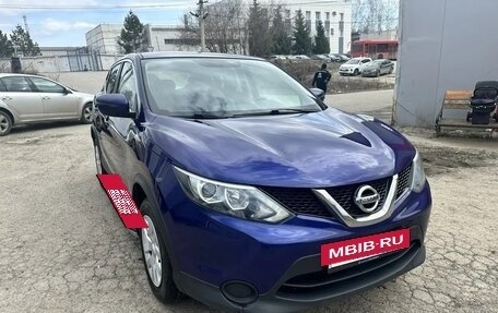 Nissan Qashqai, 2016 год, 1 400 000 рублей, 2 фотография