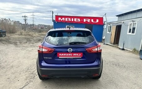 Nissan Qashqai, 2016 год, 1 400 000 рублей, 5 фотография