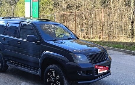 Toyota Land Cruiser Prado 120 рестайлинг, 2007 год, 2 980 000 рублей, 3 фотография