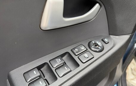 KIA Sportage III, 2014 год, 1 285 000 рублей, 16 фотография