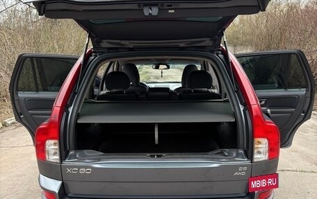Volvo XC90 II рестайлинг, 2008 год, 1 690 000 рублей, 11 фотография