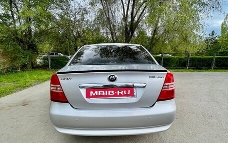 Lifan Solano I (630) рестайлинг, 2010 год, 310 000 рублей, 8 фотография