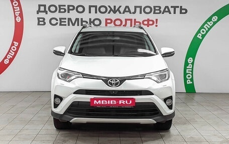 Toyota RAV4, 2015 год, 2 310 000 рублей, 2 фотография
