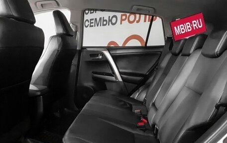 Toyota RAV4, 2015 год, 2 310 000 рублей, 9 фотография