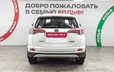 Toyota RAV4, 2015 год, 2 310 000 рублей, 5 фотография