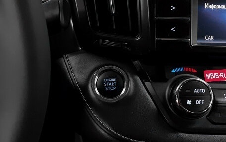 Toyota RAV4, 2015 год, 2 310 000 рублей, 16 фотография
