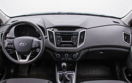 Hyundai Creta I рестайлинг, 2016 год, 1 349 000 рублей, 13 фотография