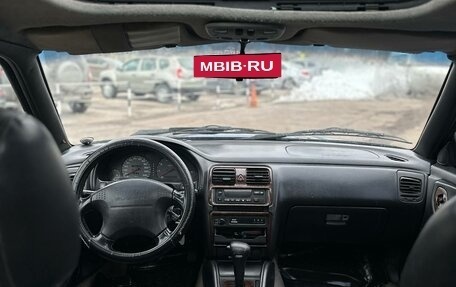 Subaru Outback IV рестайлинг, 1998 год, 170 000 рублей, 6 фотография