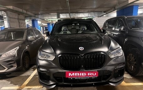 BMW X5, 2019 год, 8 600 000 рублей, 3 фотография