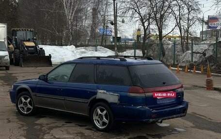 Subaru Outback IV рестайлинг, 1998 год, 170 000 рублей, 3 фотография