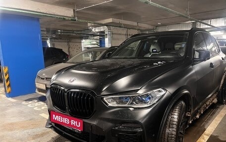 BMW X5, 2019 год, 8 600 000 рублей, 4 фотография
