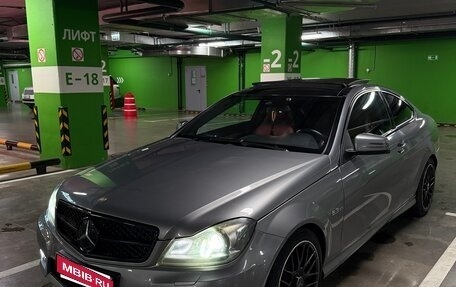 Mercedes-Benz C-Класс, 2011 год, 1 550 000 рублей, 1 фотография
