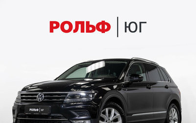 Volkswagen Tiguan II, 2017 год, 1 898 000 рублей, 1 фотография