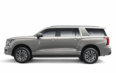 Haval H5, 2026 год, 1 фотография